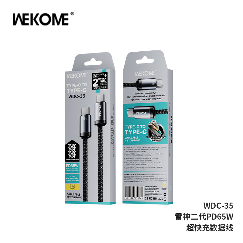 WEKOME WDC-35 Fast Charging Data Cable PD65W Type-C to Type-C WEKOME WDC-35 Fast Charging Data Cable PD65W Type-C to Type-C